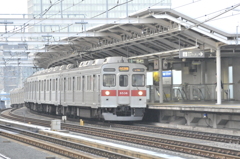 二子新地にて