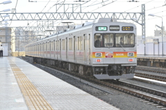 二子新地にて
