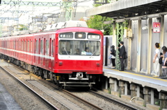 京急八丁畷