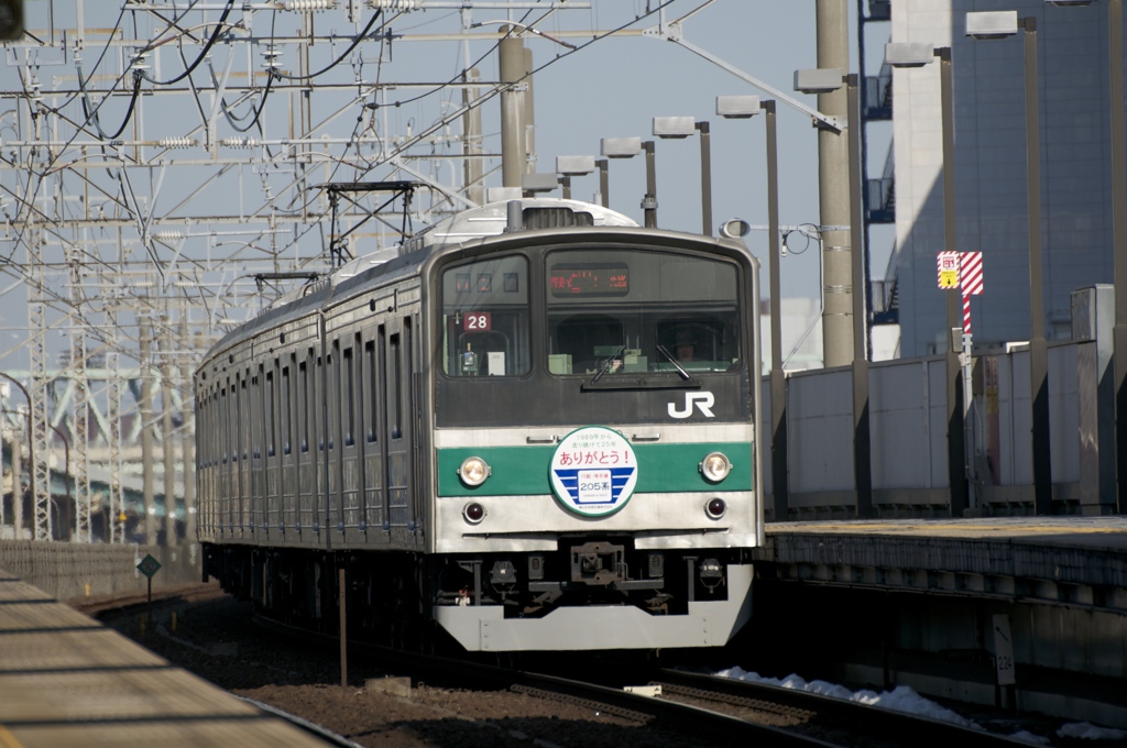 地元の駅にて