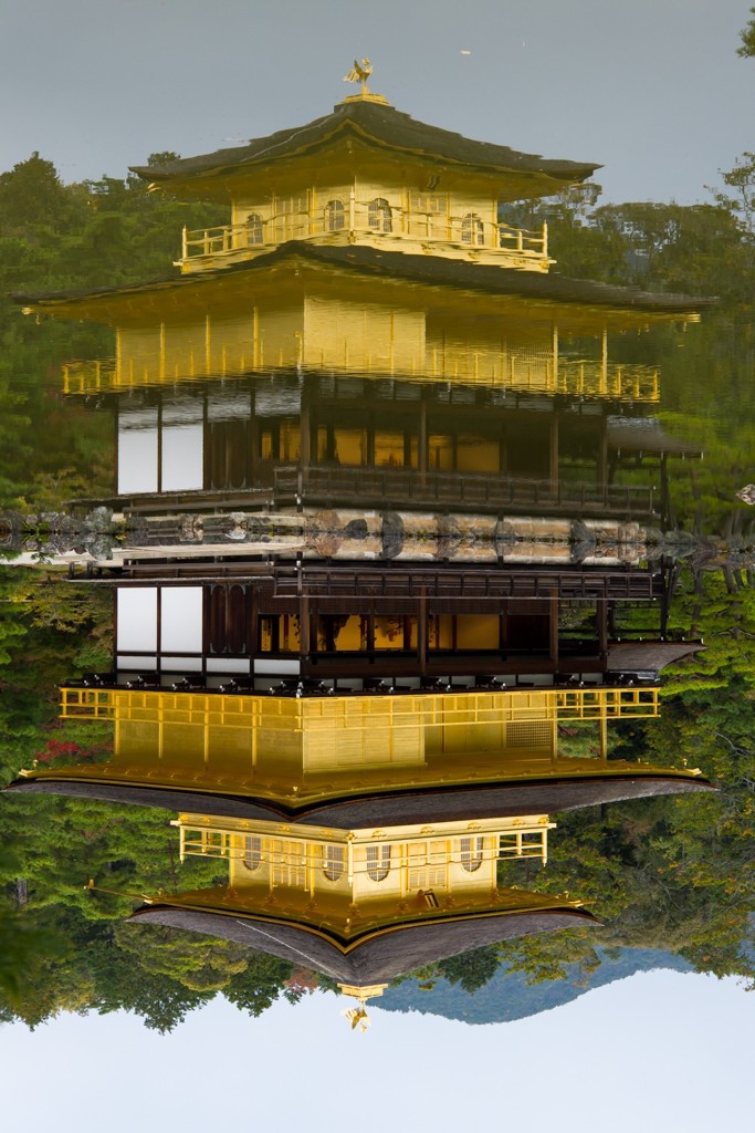 寺閣金