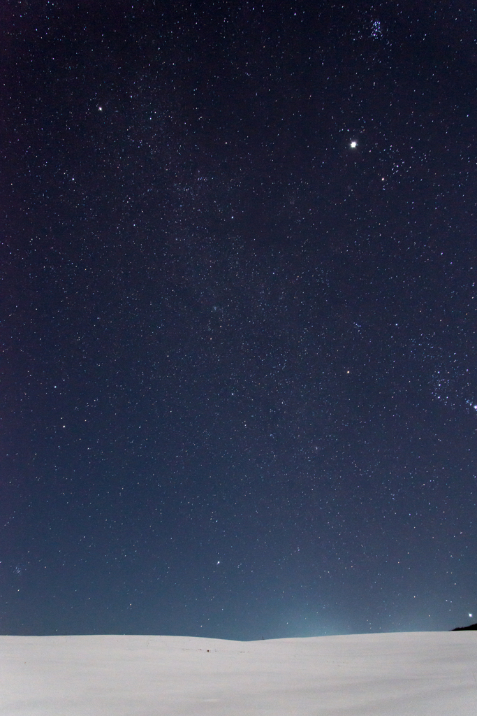 SnowStar