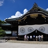 Yasukuni_2012_007