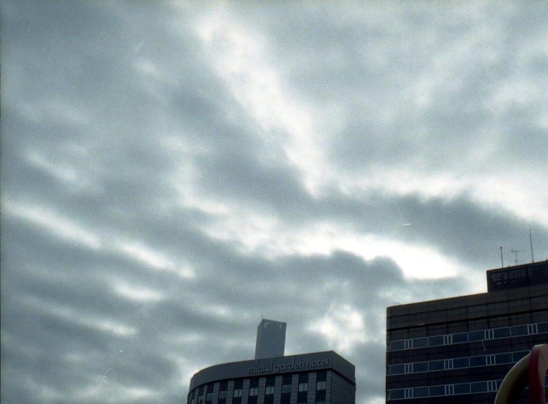 空