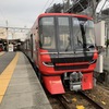 名鉄9500系