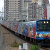 大阪環状線201系ユニバーサルスタジオジャパンラッピング