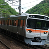 JR東海 新型車両315系電車