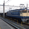 EF65形1000番台 直流電気機関車