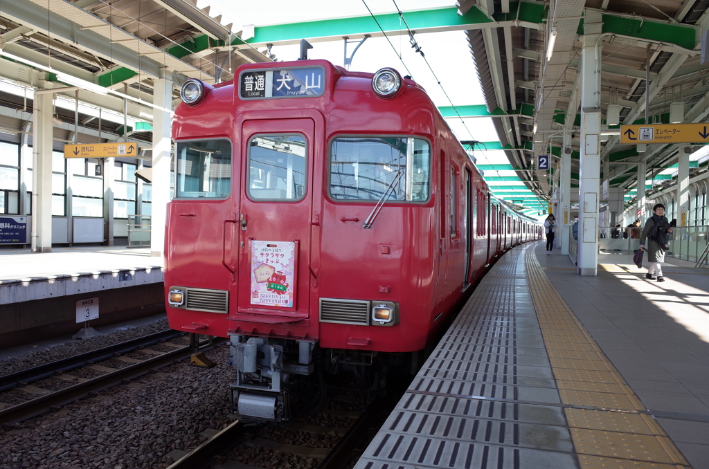 名鉄6000系サクラサク系統板