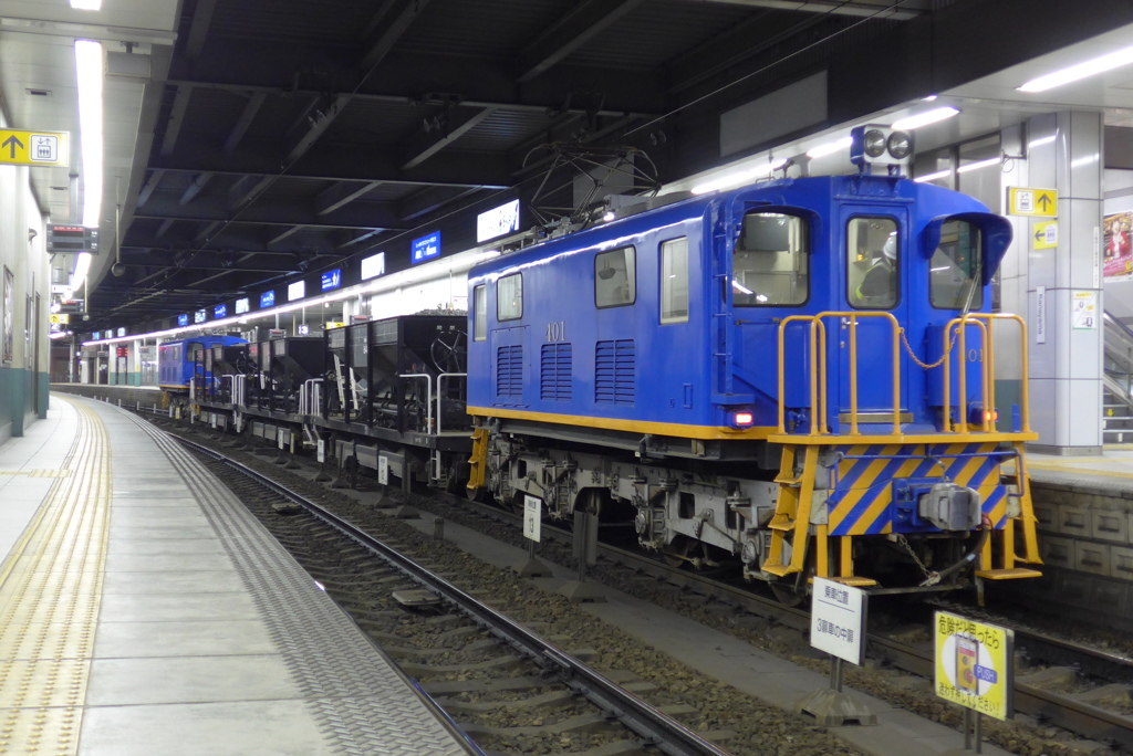 名鉄 デキ400形 工臨