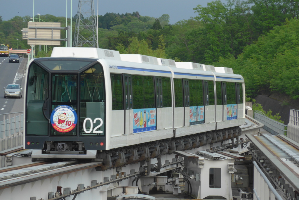 リニモ セントレアラッピング列車