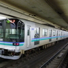 埼玉高速鉄道SR2000系