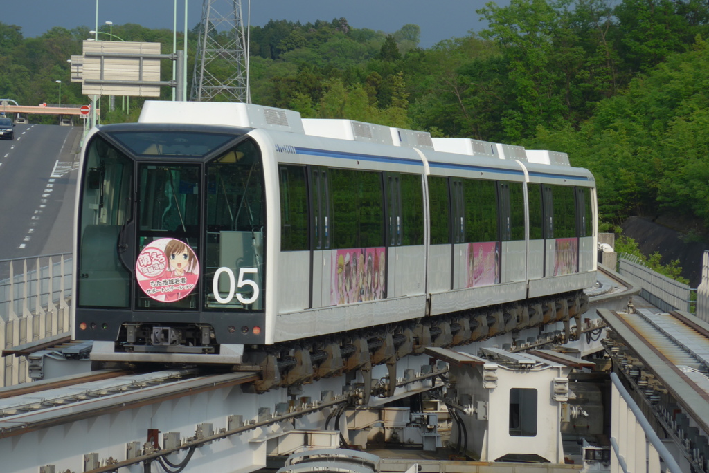 リニモ 知多娘ラッピング列車