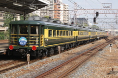 高校生の時に撮った大サロ「サロンカーなにわ」