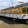 近江鉄道 ダイドードリンコ広告列車