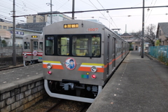 水間鉄道1000系 鉄道むすめ 水間みつま ヘッドマーク