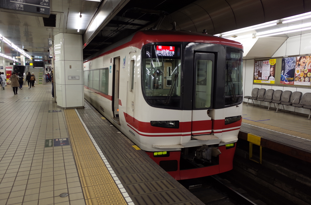 名古屋からセントレアへ！直通列車