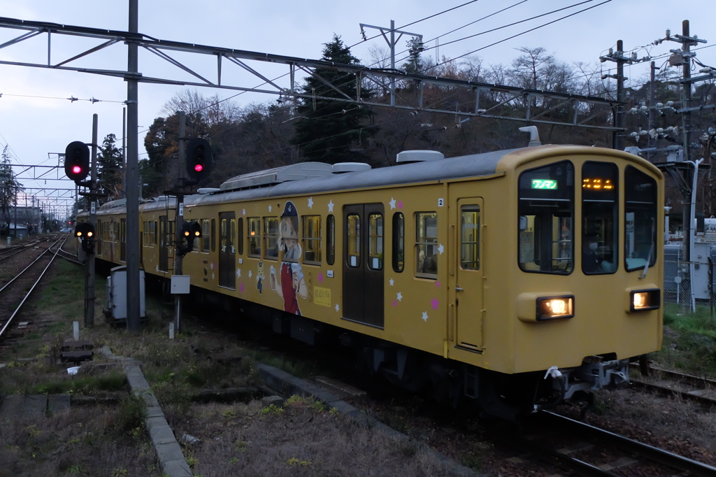 近江鉄道800系 鉄道むすめ 豊郷あかね ラッピング駅線
