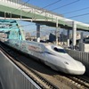 新幹線N700S