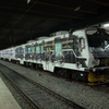 平和列車DMZトレイン