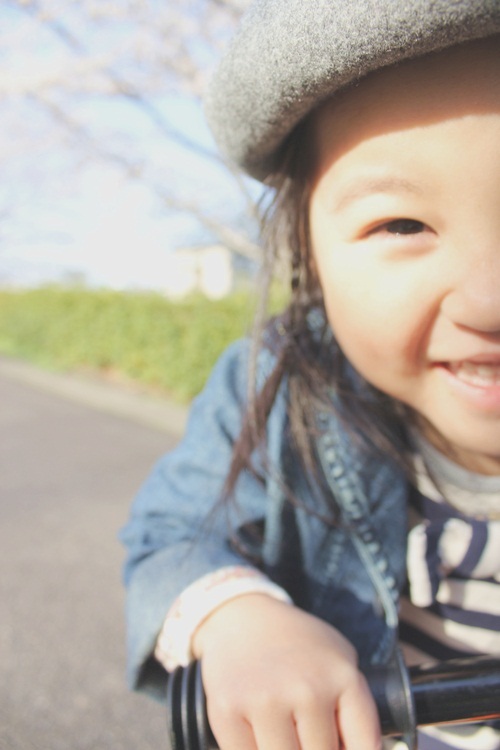smile