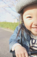 smile