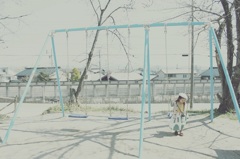 ブランコ