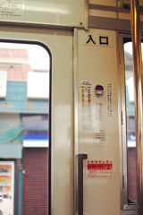市電にて