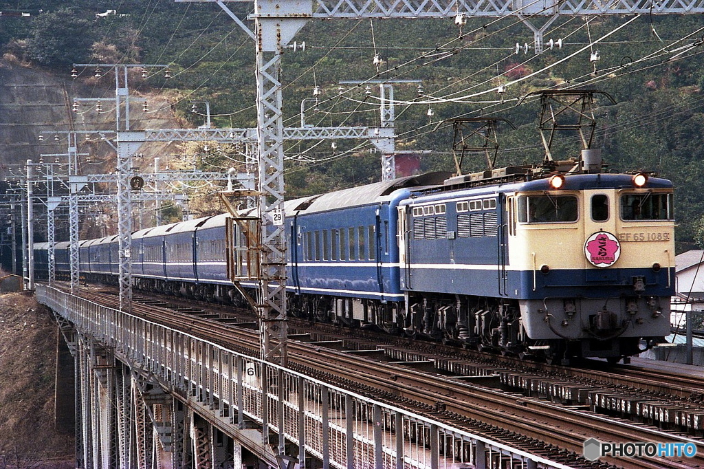 根布川でさくら号