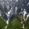 山