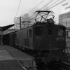 駅