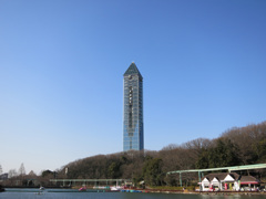 東山スカイタワー