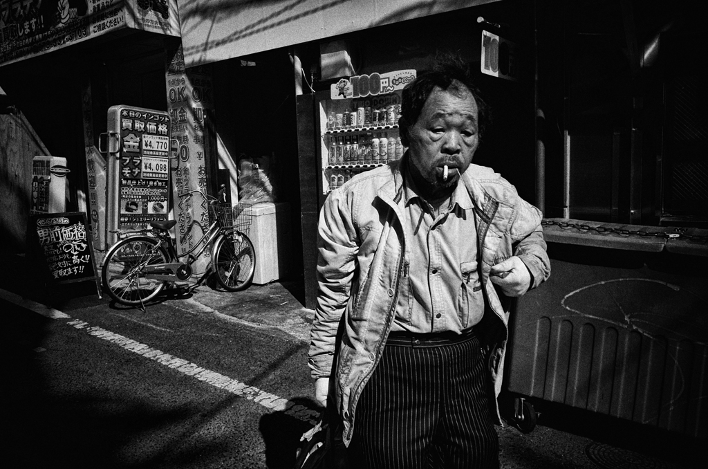 Smoking Blues