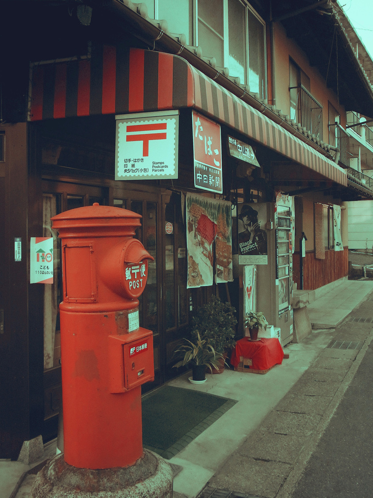 赤い郵便ポスト