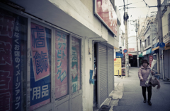 那覇 ＃9