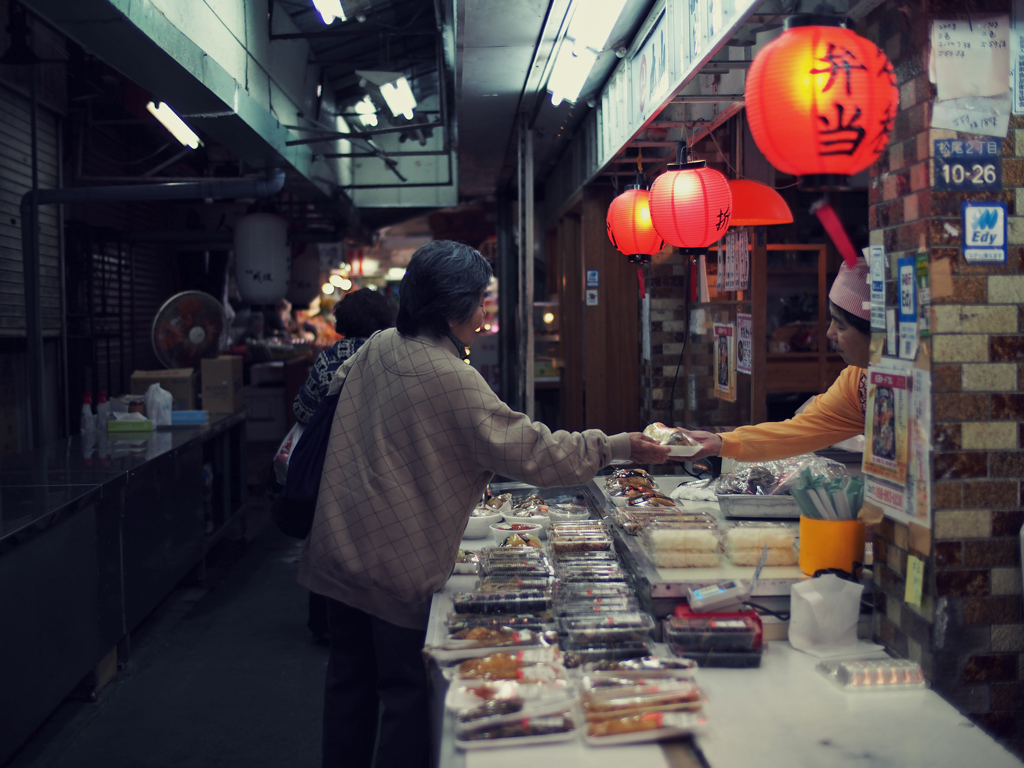 Naha walk #10
