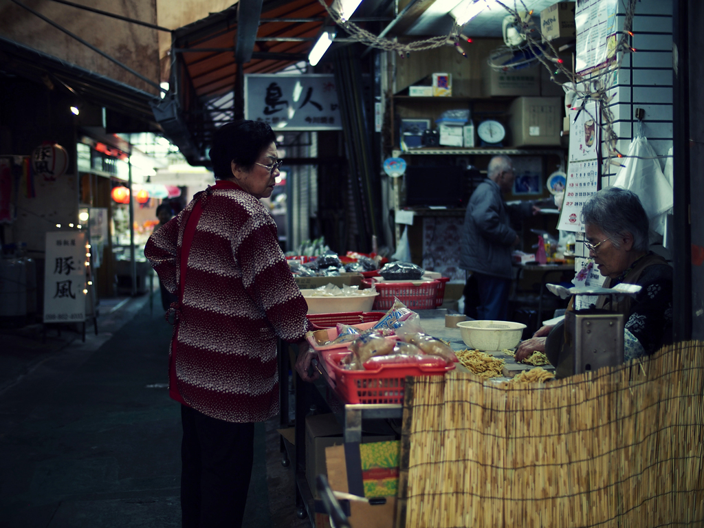 Naha walk #7