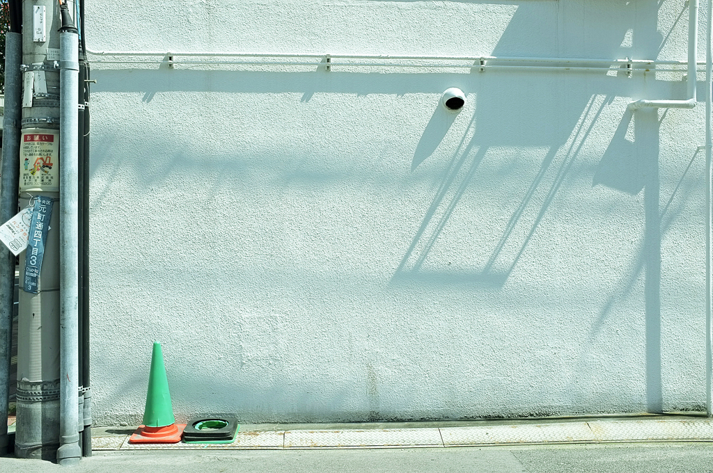 Green & Red Cone