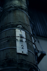 京都にて #19