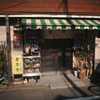谷中にて ＃7