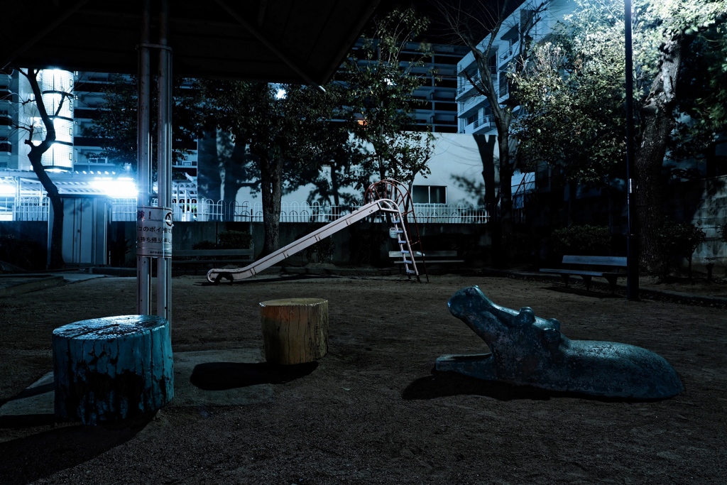 The Park 04