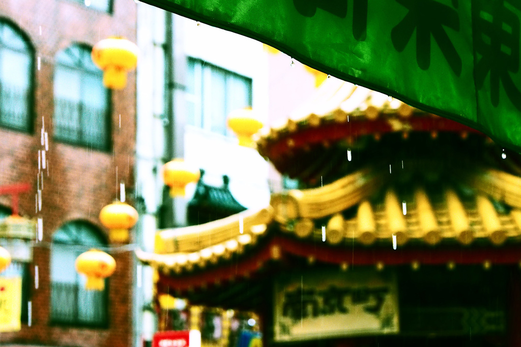 雨宿り