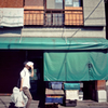 谷中にて ＃3
