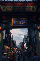 南京町 ＃1