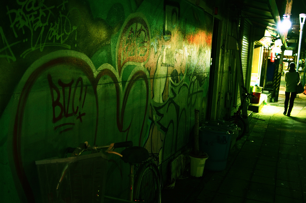 Kobe at night #3