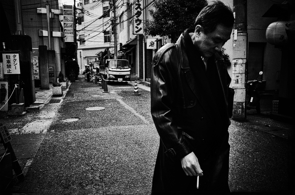 Smoking Blues