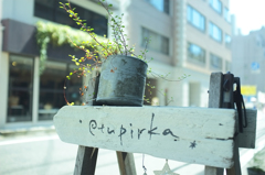 etupirka