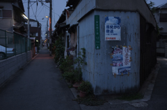 暮れゆく街 #1