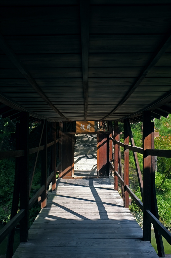 京都にて #9