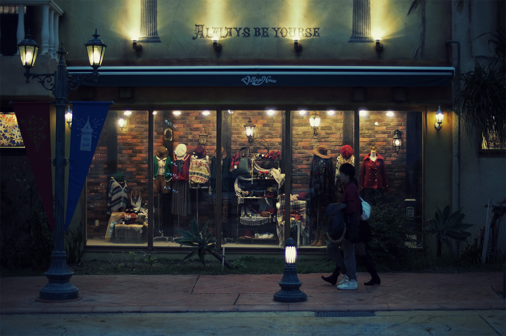 American Village #3